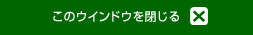 ̃EBhE